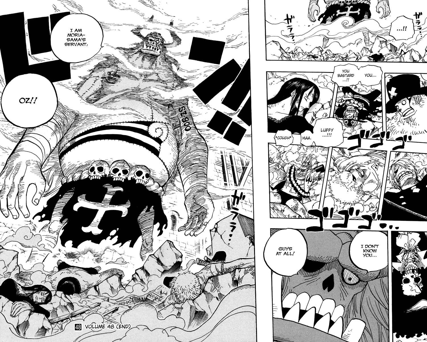 One Piece, Chapter 470 image 15